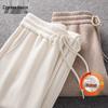 Pantaloni Casual da Donna con Coulisse e Gamba Larga, Foderati in Pile