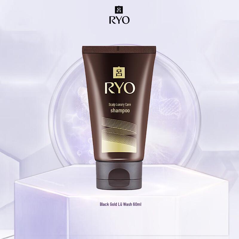 Ryo Black Gold Scalp Care Nourishing Shampoo