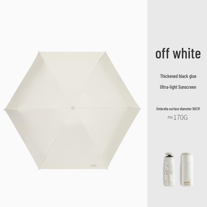Nanqiao Ultra-Light Mini Folding UV Protection Capsule Umbrella
