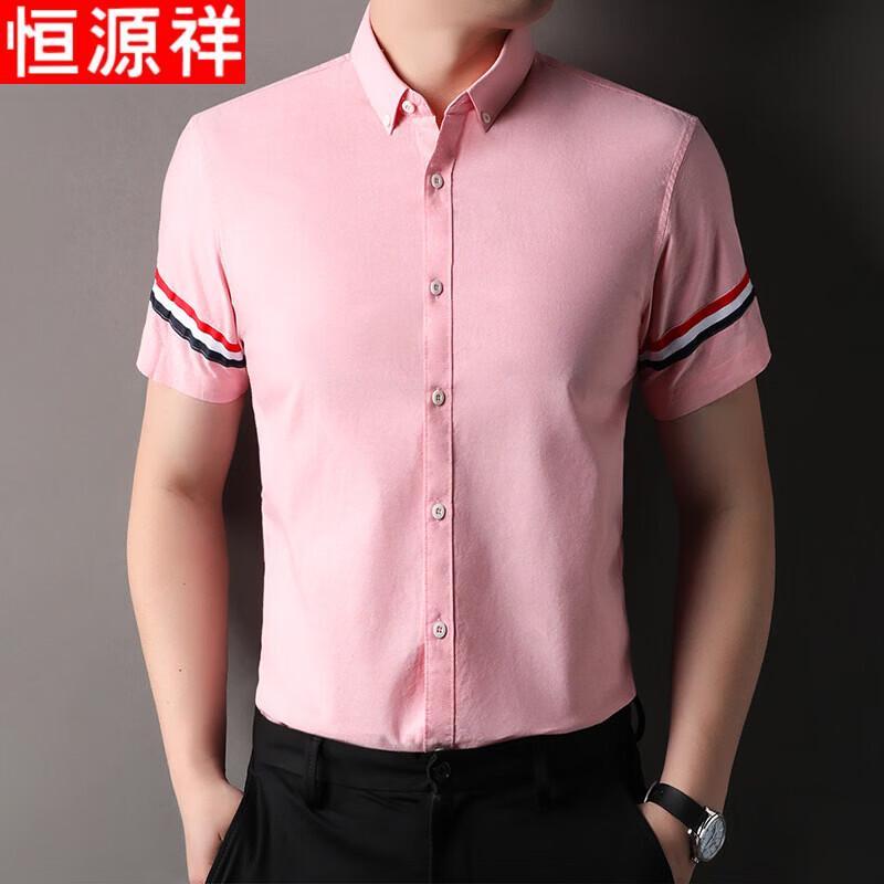 

Мужская рубашка с коротким рукавом Hengyuanxiang, 100% хлопок, Business Casual 4XL