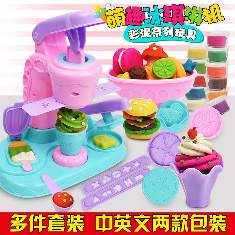 Diy Ice Cream Clay Machine Set Pretend Play Kids Toy