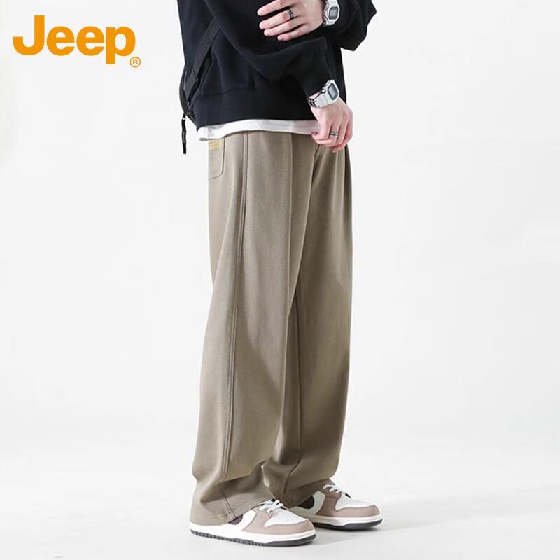 Jeep Men's Loose Straight Leg Casual Pants