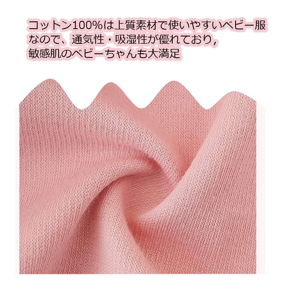 Baby Clothes Long Sleeve Romper Spring Autumn Girls Clothes Coveralls Baby Collar Pink 80cm Months [Reegoo Peter] Children's 9-12