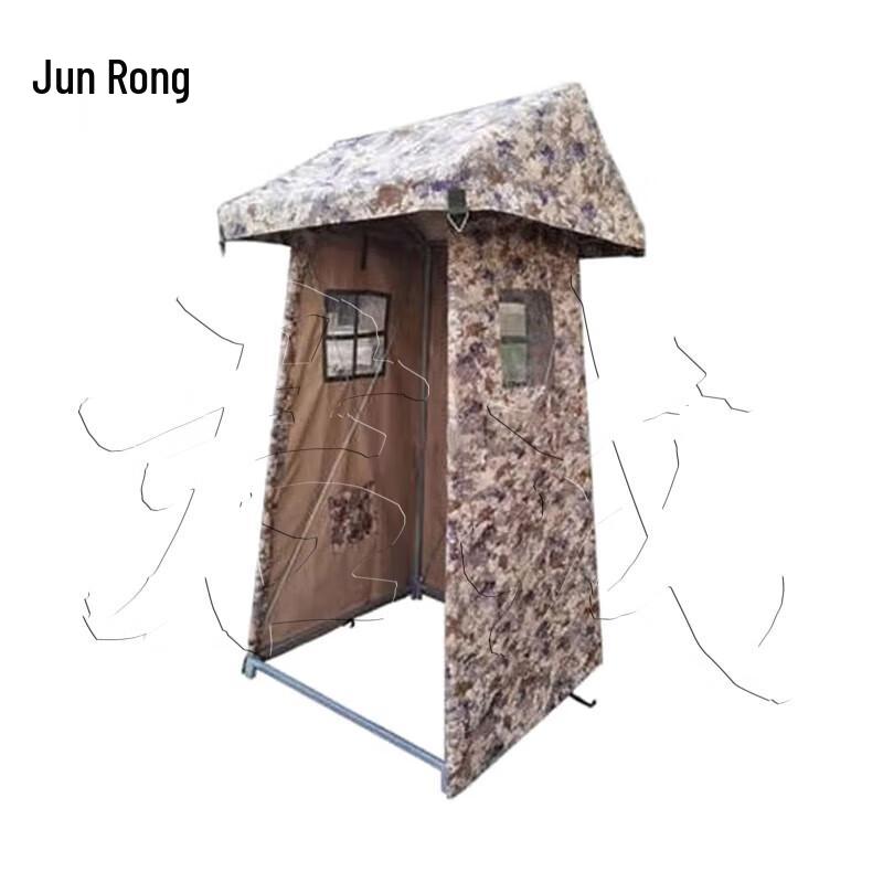 Camouflage Guard Post Sentry Tent