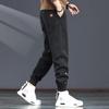 Men's Thickened Casual Button Jogger Pants