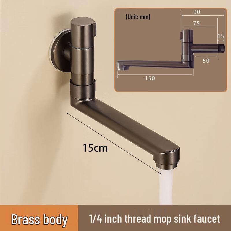 Tai Ju Fu Rotatable Foldable Faucet