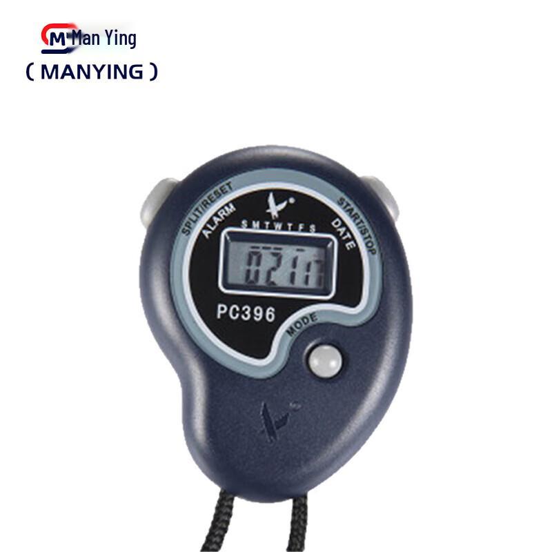 MANYING Digital Sports Stopwatch