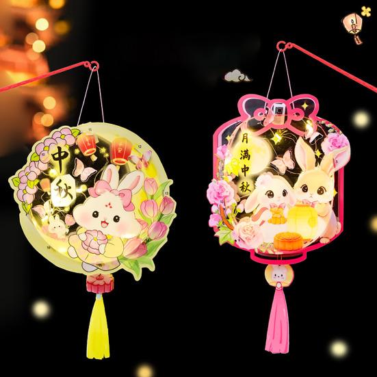 DIY Lantern Kit with Soft Light String Parent-Child Funny Mid-Autumn Festival Style Lantern Material Pack Parent-Child Crafting Set