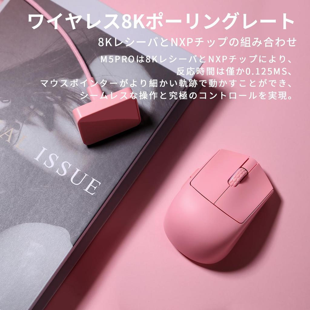 KDSTROE (Small Shop) x Darmoshark M5 Pro 4K8KHz Compact Wireless Mouse PAW3950, 8000Hz Polling Rate, 750IPS, 30000DPI, Bluetooth2.4GhzUSB-C, 3 Modes,