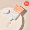 (1+1) UV Master All-in-one Nap