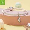 Creative Design Sense Opening And Closing Buckle Croissant Pendant Accessories S925 Sterling Silver French Romantic Wind Beads