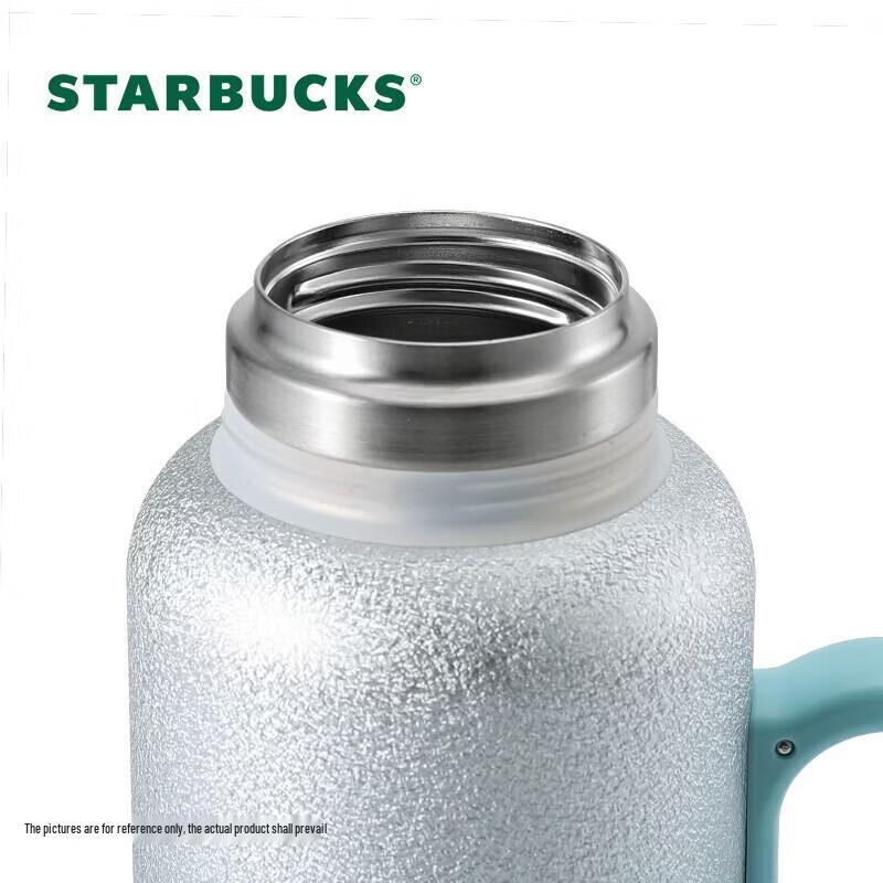 Starbucks Star Shine Insulated Bottle