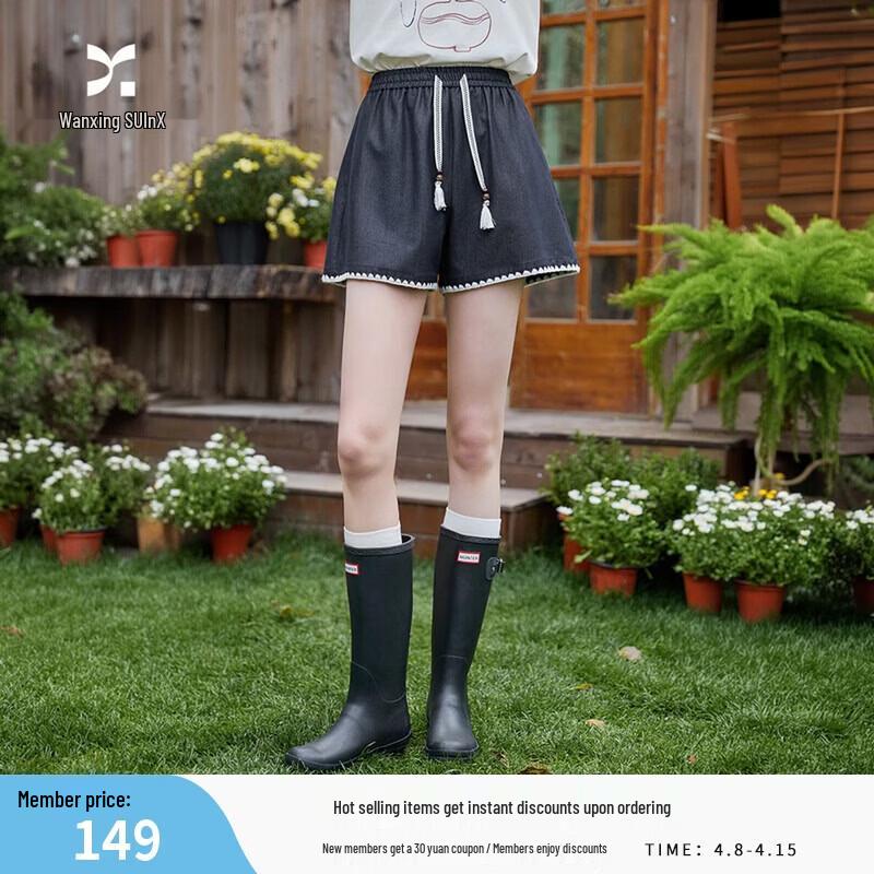 Women s Casual High-Waist Wide-Leg Shorts S
