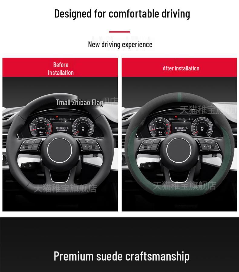 Changan Lumin 25/26 Models Winter Plush Steering Wheel Cover