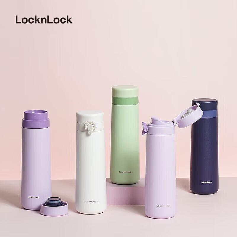 LocknLock Jiajian Insulated Pop-up Lid Water Bottle