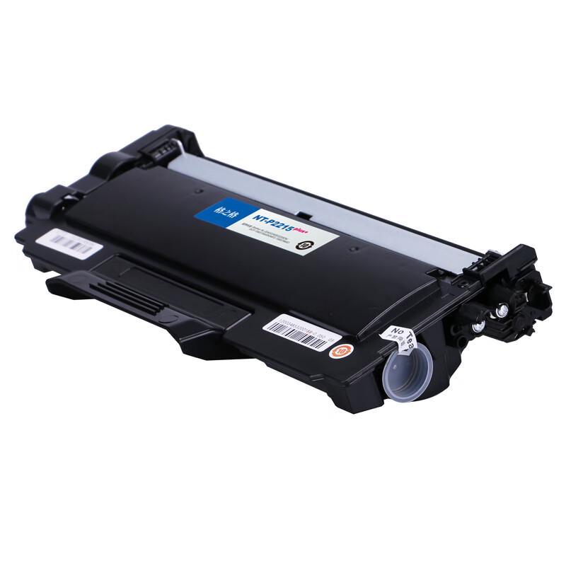 Gezhige NT-PB2215PLUS+ Compatible Black Toner Cartridge