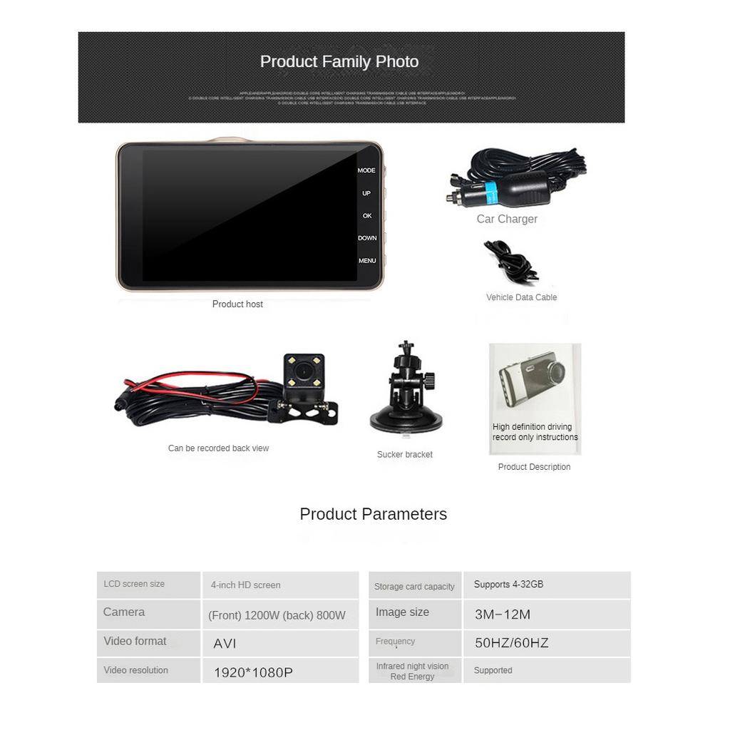 Auto DVR HD 4 Zoll Dual Lens Fahrrekorder Nachtsicht Rückfahrkamera