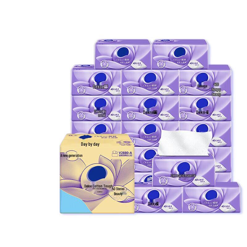 Jinduo Yiluda Soft Facial Tissues
