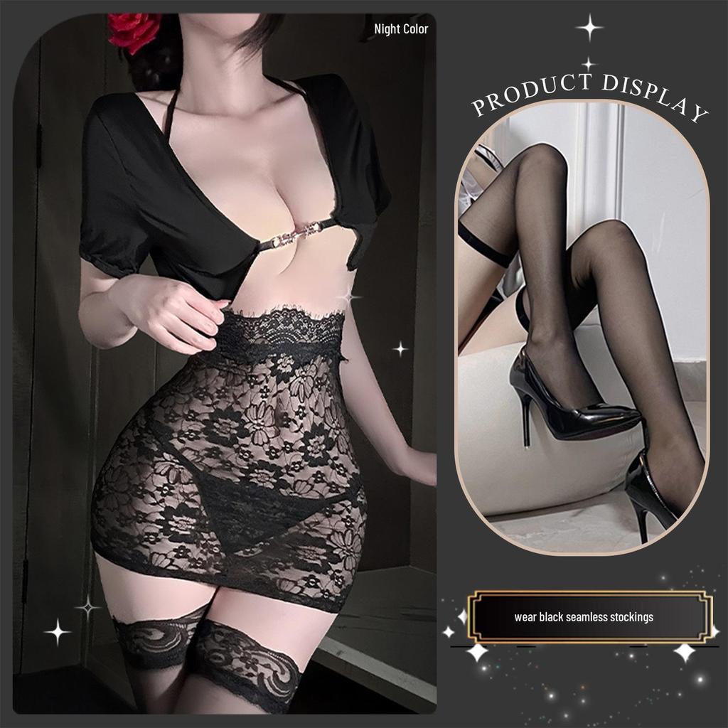 Golden Night Sexy Lace Lingerie Set - Large Size Pajamas & Hip Wrap Skirt