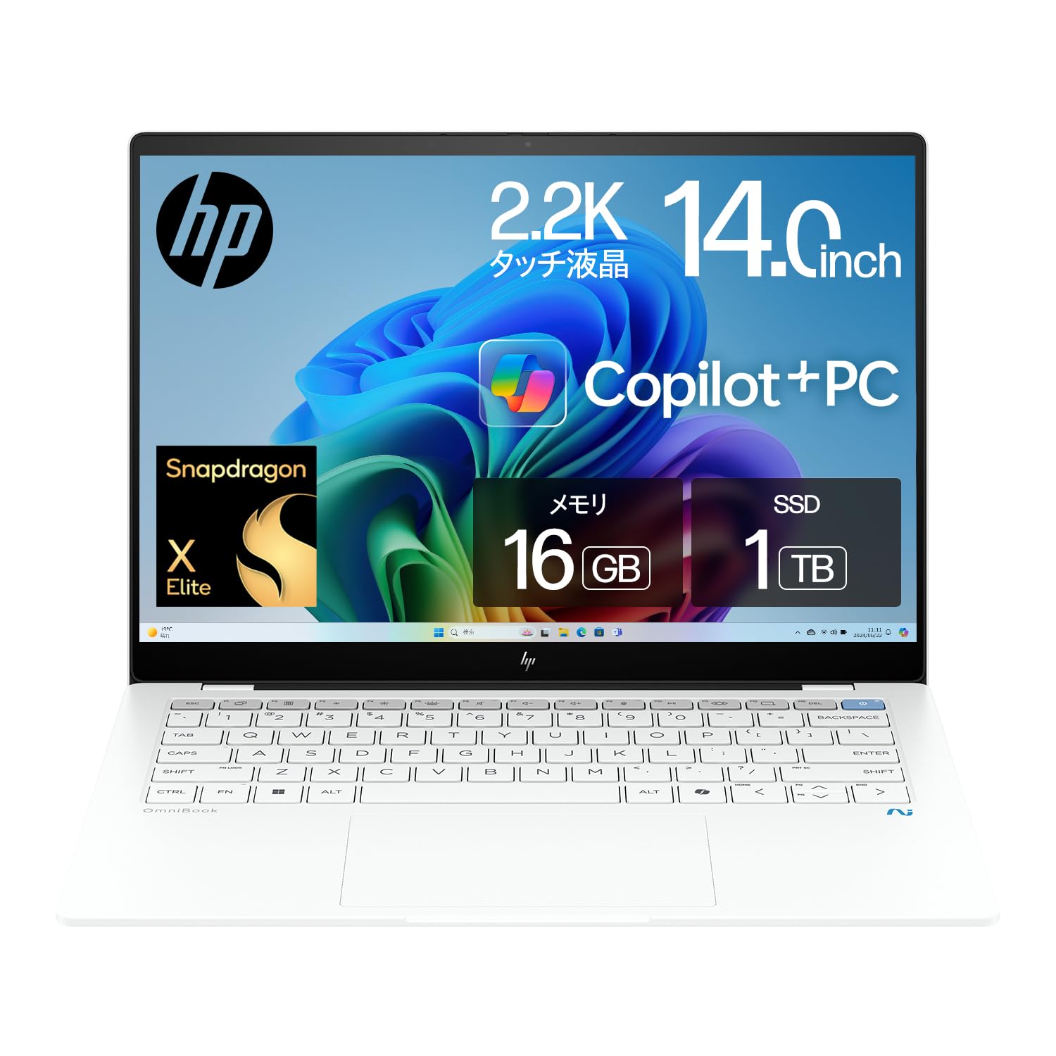 

Ноутбук HP OmniBook X AIPC Snapdragon X Elite 16 ГБ вбудованої пам яті LPDDR5x 8448 МГц 1 ТБ SSD Роздільна здатність IPS Сенсорний дисплей Розкладка клавіатури США Сумісний з розпізнаванням обличчя білий