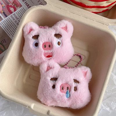 Pink Cute Snotty Piggy Key Chain Cartoon Plush Pig Doll Pendant Key Ring Backpack Car Decoration Bag Accessories Gift For Kids