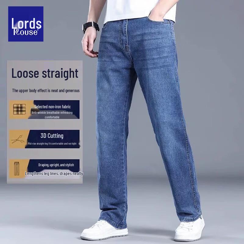 Luoz Men's Summer Loose Straight Stretch Jeans