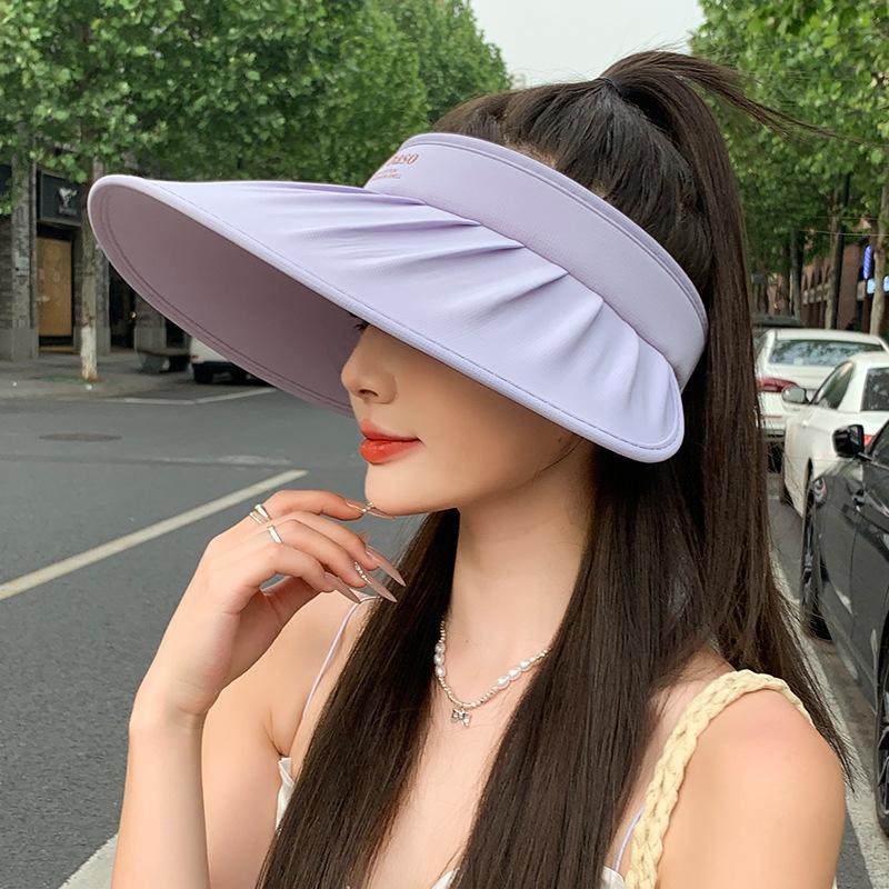 Shell-shaped Sun Protection Hat for Women, Summer Large Brim UV Protection Open-top Hat, Foldable, Cool Outdoor Beach Sun Hat