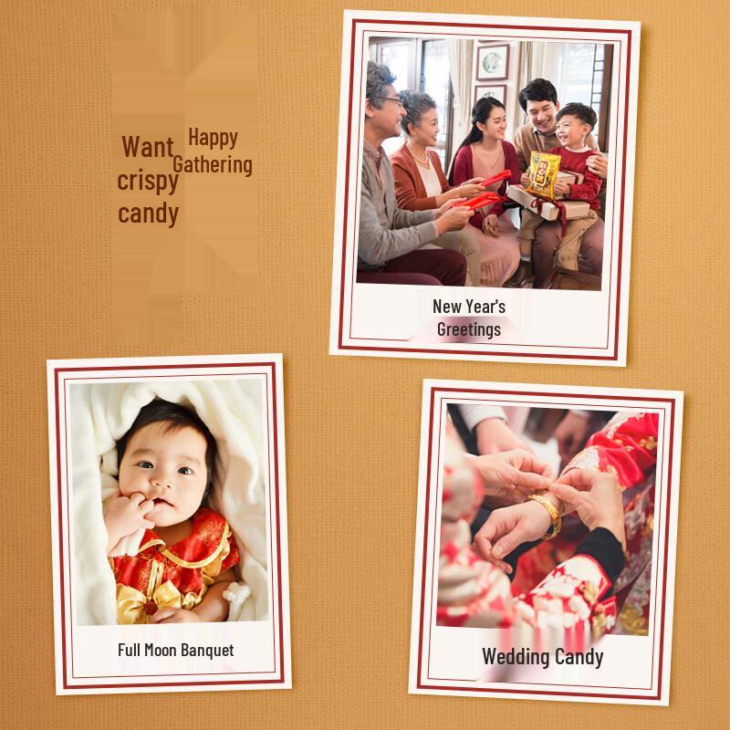 Xu Fu Ji Assorted Candies