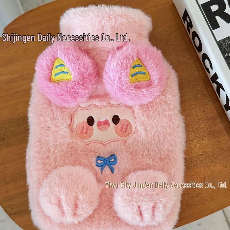 Cute Little Lamb Water-filled Hot Water Bottle