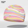 Children's Comfortable Swimming Cap
