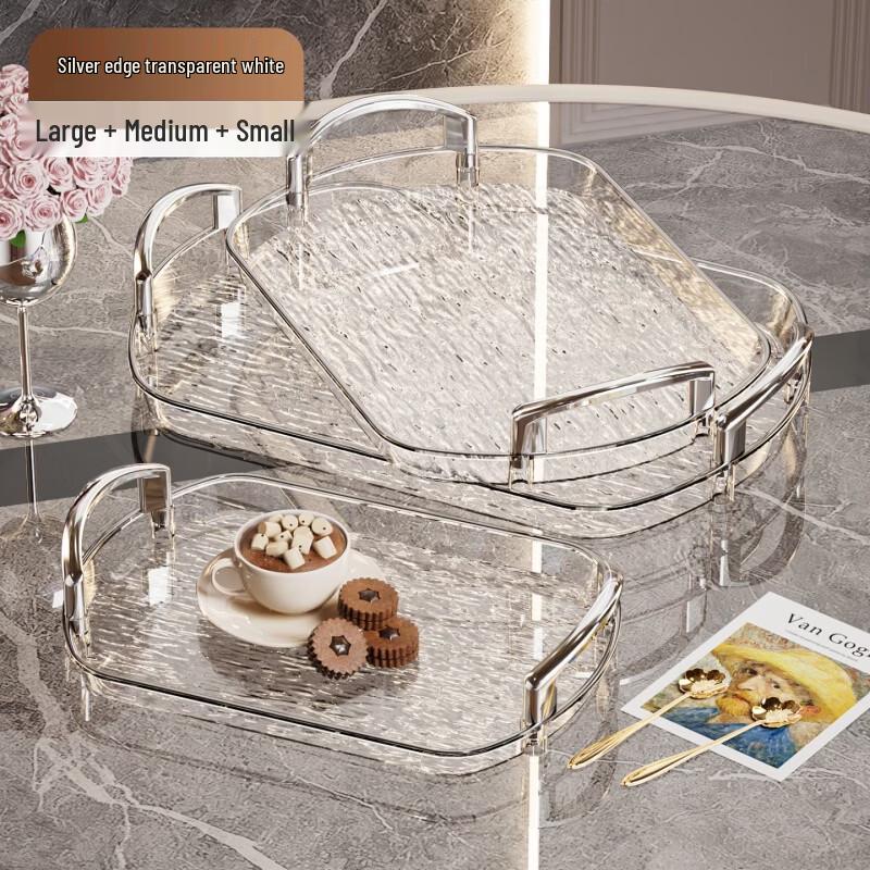 

Baichengdao Light Luxury PET Serving Tray Set with Handles
