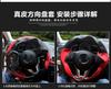 wdpf5 For Chevrolet CRUZE sail 3 MALIBU XL Cavalier Equinox DIY Custom leather carbon fiber car steering wheel cover auto parts