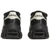 Willy Chavarria x adidas Megaride Copa Core Black Off White Unisex Sneaker KZ8743