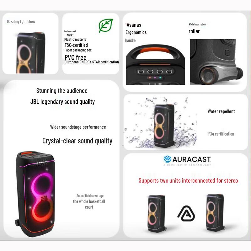 JBL PartyBox 720 Portable Bluetooth Party Speaker CN plug (adapter included)