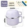 Stainless Steel Lunch Box & Fast Food Cup Set