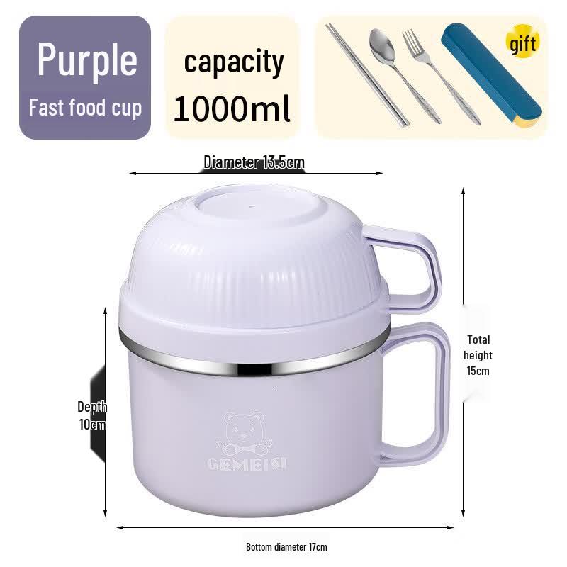 Stainless Steel Lunch Box & Fast Food Cup Set