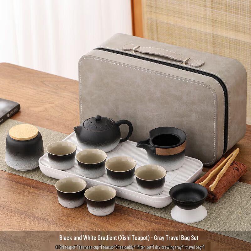 Qiuqiao Nordic Ceramic Travel Tea Set