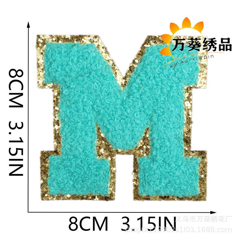 Towel Embroidery English Letter Embroidery Cloth Sticker Smiley Face Patch Sticker Ironing Chenille Rainbow Love Lightning Embroidery Sticker