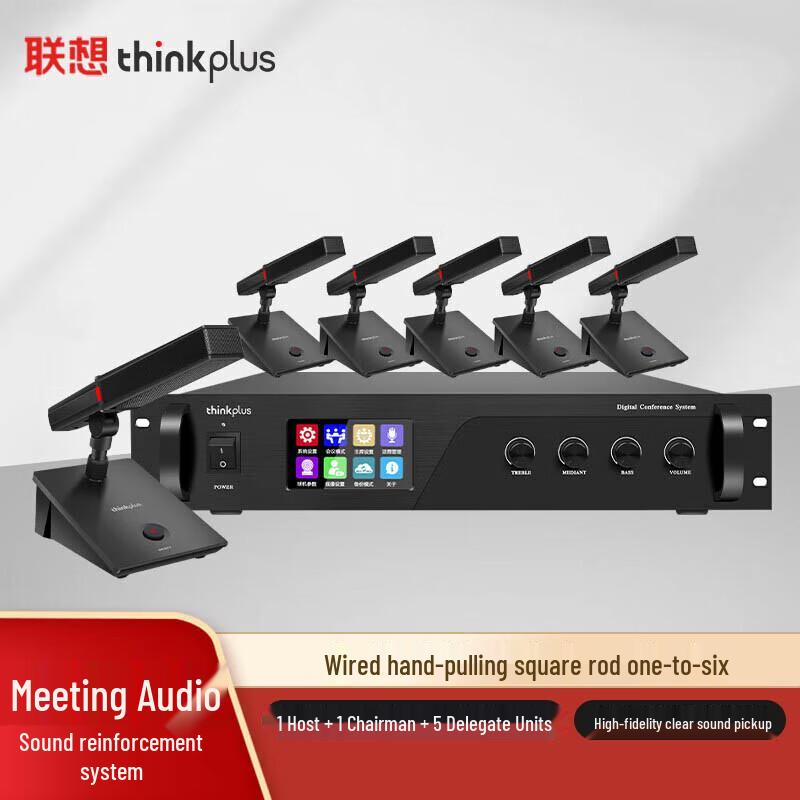 

Lenovo thinkplus LS66 Series Professional Wired Gooseneck Microphone (CN version)