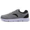 Comfortable Textile, Synthetic Leather Cushioning Slip Resistant Abrasion Resistant Rebound Low Top Running Shoes Men's 11715557-1