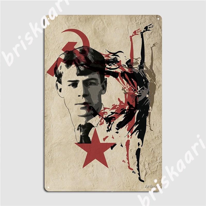 

Angela Isadora Sergei Yesenin Soviet Love Story Metal Signs Club Home Party Customize Mural Painting Tin sign Posters 20x30cm