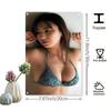 Metal Wall Art Decor Bikini Girl Thoughtful Home Office Garden Plaque 20x30cm Weatherproof Iron