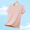 Women's Quick-Dry Ice Silk Short Sleeve T-Shirt: Breathable, Lightweight & Cool for Outdoor Casual Fitness