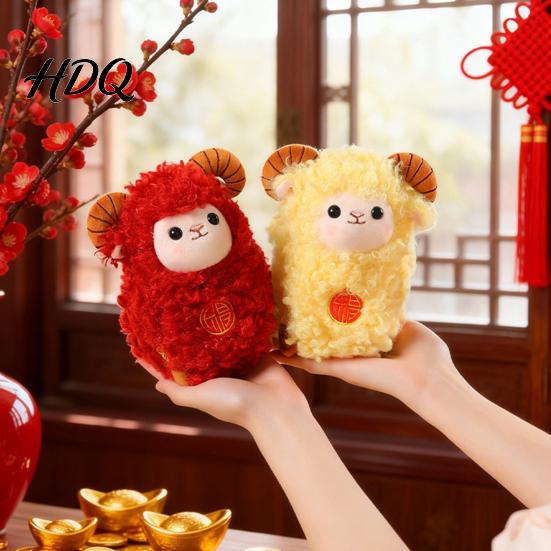 Plush Sheep Doll Lucky Toy Chinese Zodiac Lamb with Fu Embroidery National Style Room Decor Auspicious New Year Mascot