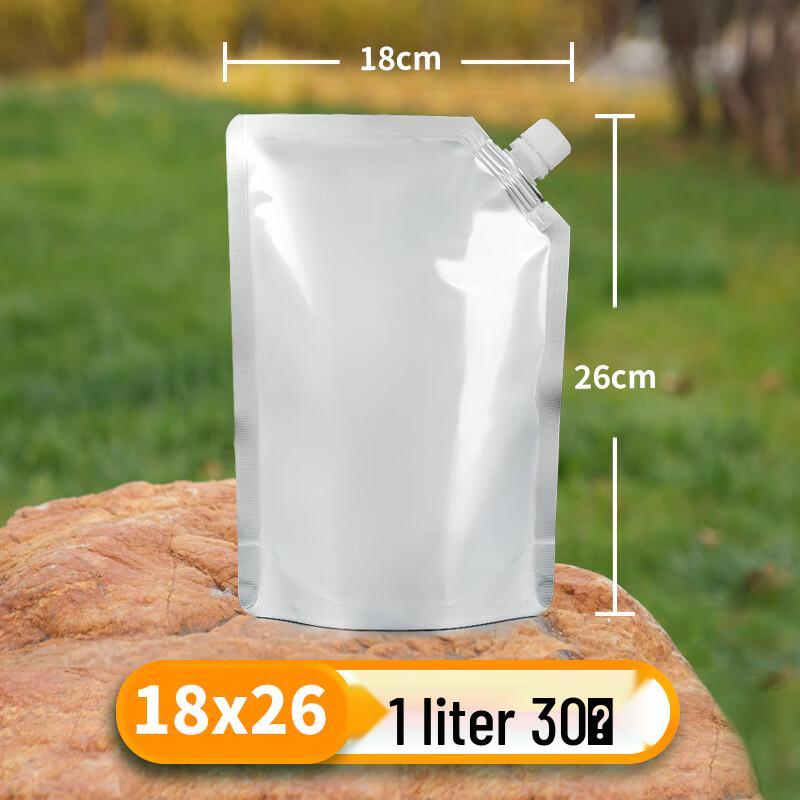 

Qianxing Portable Food-Grade Water Storage Bag