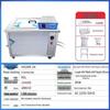 Industrial Ultrasonic Cleaner for Engine Degreasing CN Plug (adapter Included)