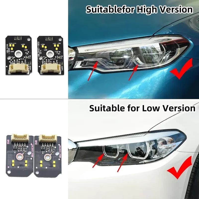 DRL LED Boards Trim for BMW 5 Series G30 G31 F90 M5 2017 2018    Headlight Daytime Running Light Angel Eyes Lemon Yellow