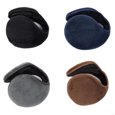 Winter Ear Warmers Behind-the-Head Adjustable Earmuffs Ear Warm Protector Thicken Plush Earmuff Ear Cover