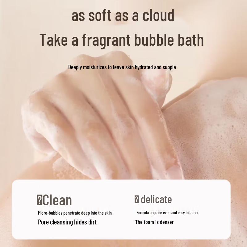 room plus Gardenia Anti-Acne Oil Control Shower Gel