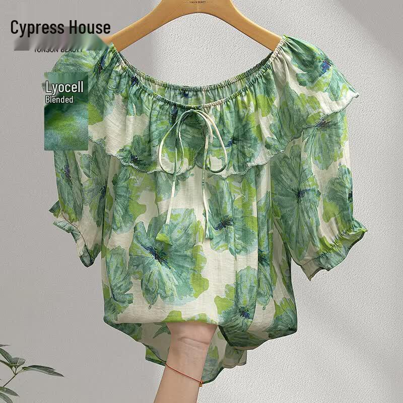 Sibaishe French Style Ruffle Tencel Blouse S